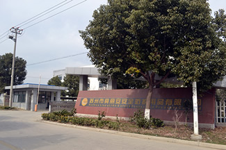 關于聚力