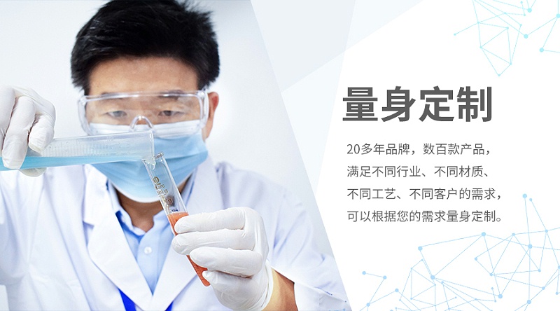 粘ABS外殼粘顯示屏的快干膠,TPU快干膠，快干膠