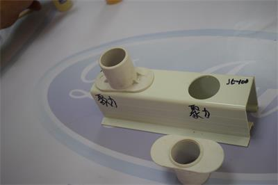 PP專(zhuān)用膠水粘接PP塑料殼,結(jié)構(gòu)AB膠膠水