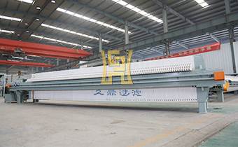 淺析板框壓濾機施工中傳動裝置的優勢