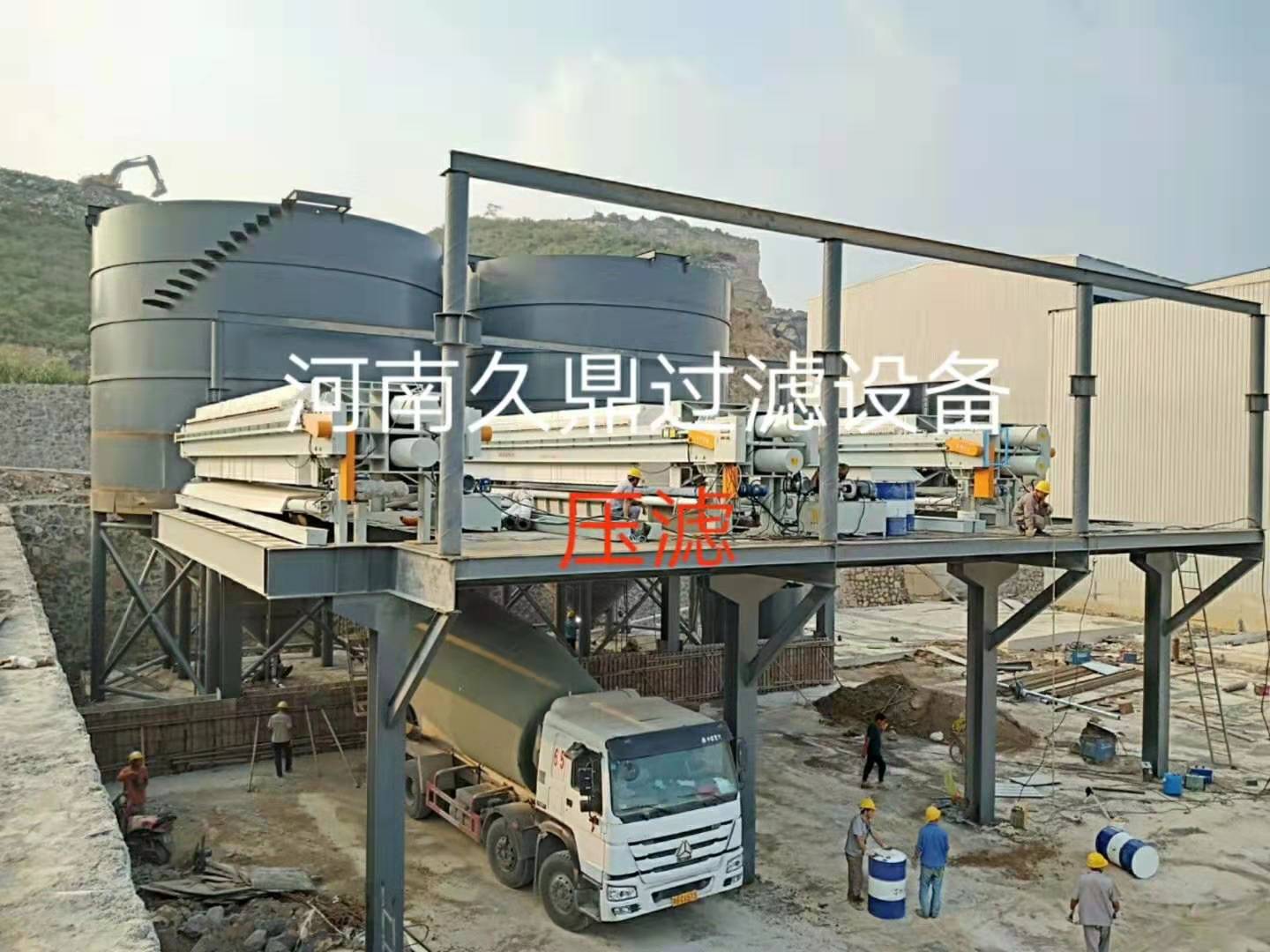 板框壓濾機如何防治在運行中出現故障(圖1)