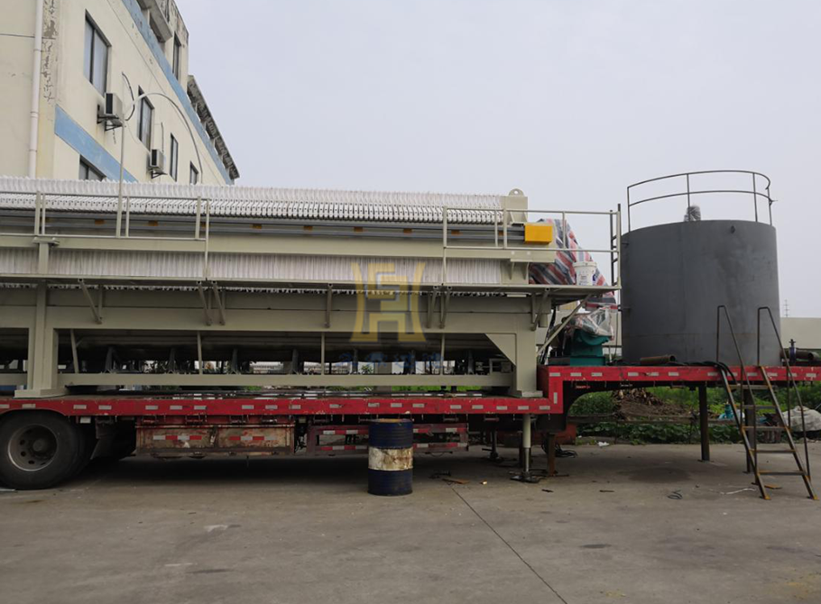 廂式壓濾機(jī)