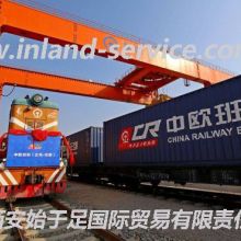 西安始于足國際貿(mào)易有限責任公司 專業(yè)國際貨物運輸代理服務(wù)