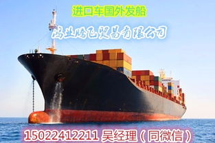 17款凱迪拉克凱雷德 豪華定制風(fēng)靡世界，國(guó)際貨運(yùn)背后的巨擎之姿